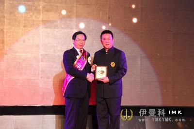 The 2013 New Year charity party of Shenzhen Lions Club was held news 图8张
